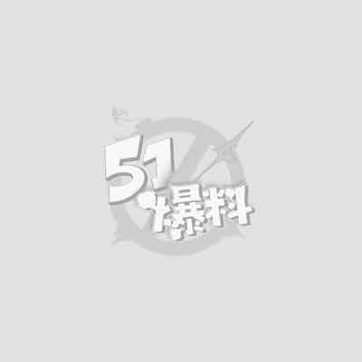 超薄肉丝女神足交视频流出6